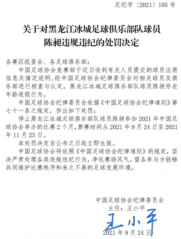 所以，福斯需要的是将那些高投入、承担高风险的影视娱乐业务卖掉，留下收入相对稳健的新闻业务